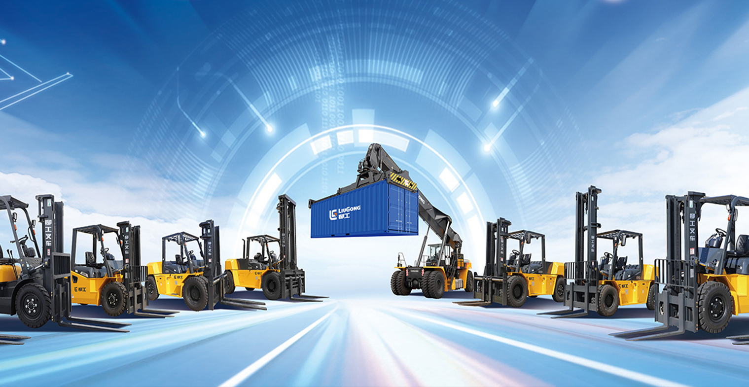 IF YOU NEED HEAVY EQUIPMENT, PLEASE CONTACT US IMMEDIATELY